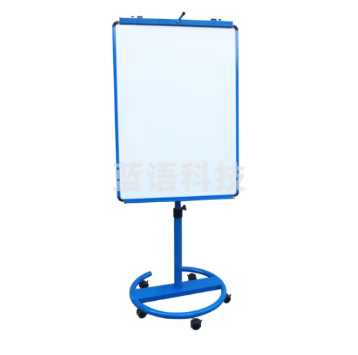 AUCS 70*100cm 移动挂纸白板写字板 办公教学会议白板支架式 蓝色 1210002CB