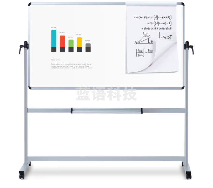 AUCS移动白板支架式240*120cm 办公室教学会议磁性大黑板双面