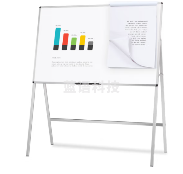 AUCS傲世 180*90cm白板移动黑板支架式写字板 磁性会议室办公室培训开会教学白班带大白板架