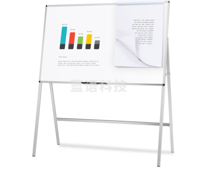 AUCS 150*90cm 白板支架式移动写字板 办公室教学会议室公司用家用黑板磁性磁力大白板带支架挂纸