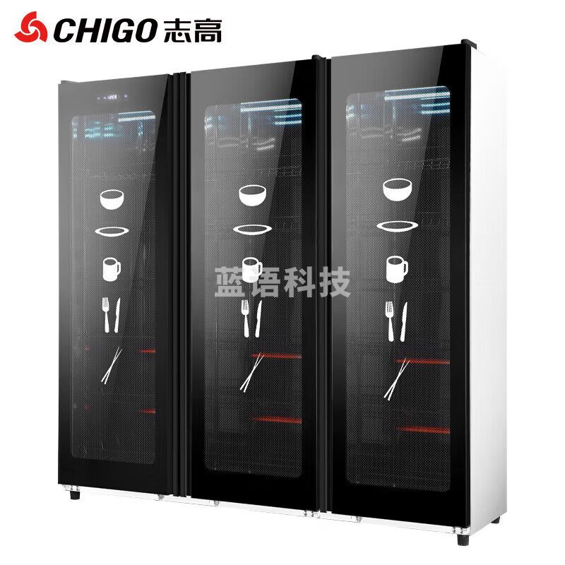 志高ZTP-1200KZP7消毒柜商用 立式厨房餐具碗筷柜 臭氧紫外线中温烘干