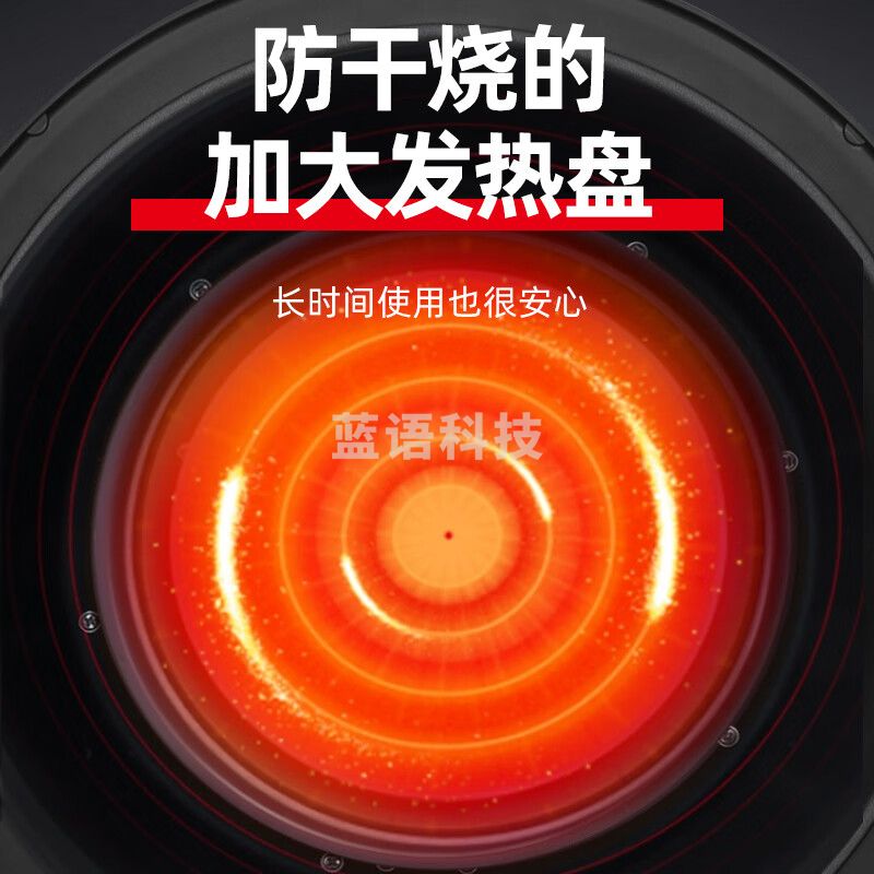 半球电饭煲 电饭锅10人以上食堂商用大电饭煲饭店餐饮大型不粘电饭锅	ZQ-10J 18L
