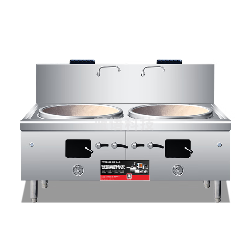 麦大厨 商用 电磁炉燃气大炒灶猛火灶单位厨房食堂熄火保护天然气双头大炒炉 工程款 MDC-JR-B2-SDC800G