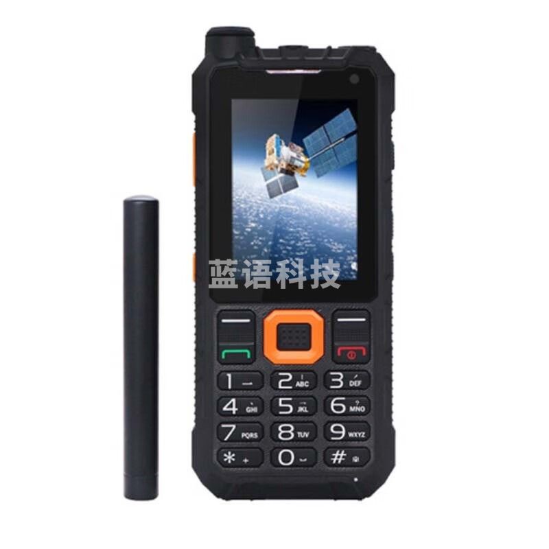 麟云云天YT1100 双模 4G+天通卫星电话北斗天通一号手机终端双模 应急设备