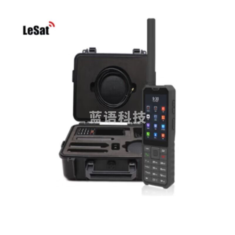 乐众LeSat F1 天通一号卫星电话 GPS定位 应急终端（包含车载天线+手提箱）