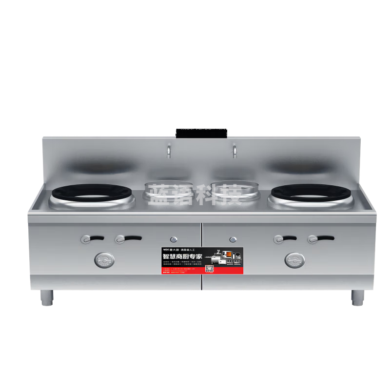 麦大厨 商用 电磁炉燃气小炒炉猛火灶商用餐馆厨房饭店专用灶台不锈钢双头双尾小炒炉 MDC-JR-B2-SXC200G