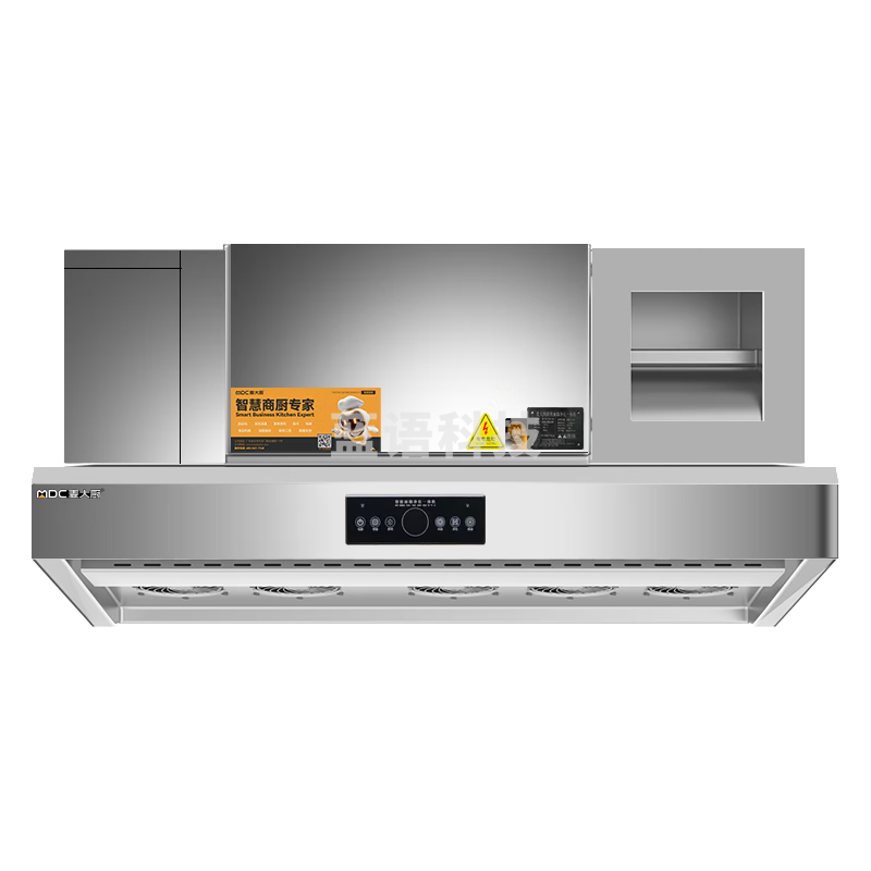 麦大厨 油烟 净化器一体机商用抽油烟机酒店食堂厨房低空排放环保直排12000风量 MDC-GLYJ-FD250A