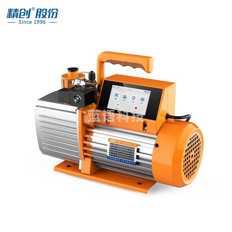 精创精创SVP-7真空泵制冷维修工具氟利昂加注回收智能真空泵抽真空 SVP-7