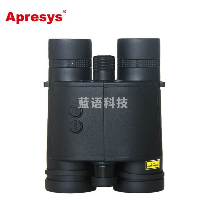 艾普瑞激光测距望远镜双目双筒测距仪工业建筑PRO4210（1500米，精度1米）