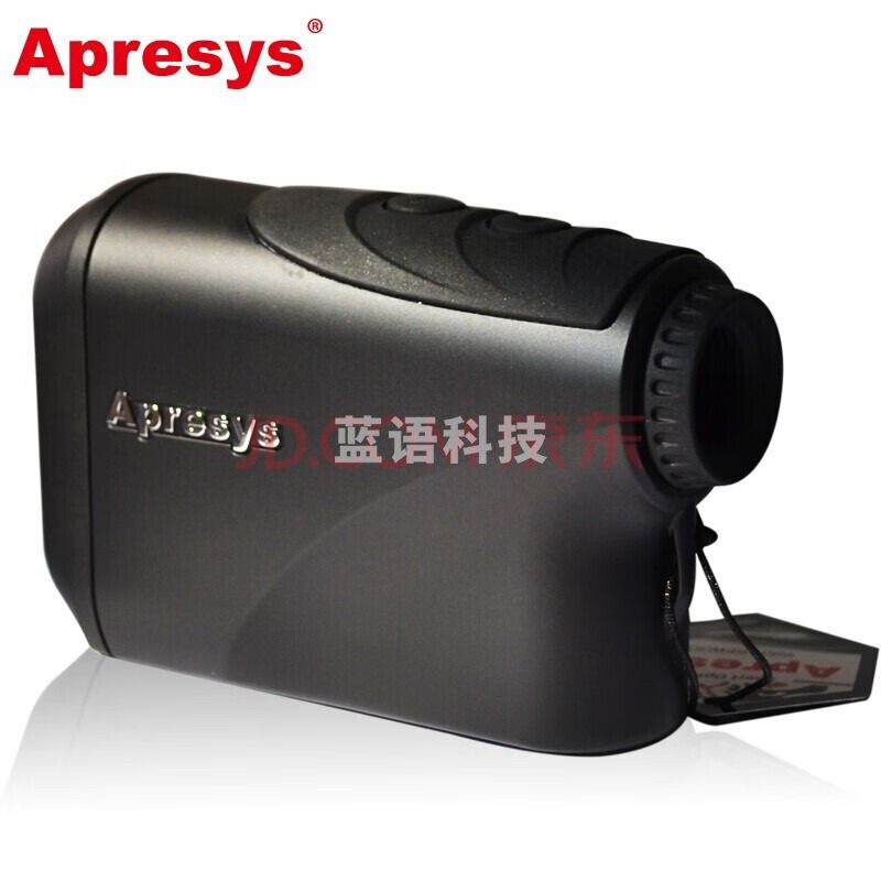 Apresys艾普瑞Pl1200测距仪望远镜测距测高测角激光测距仪1200米 Pl1200