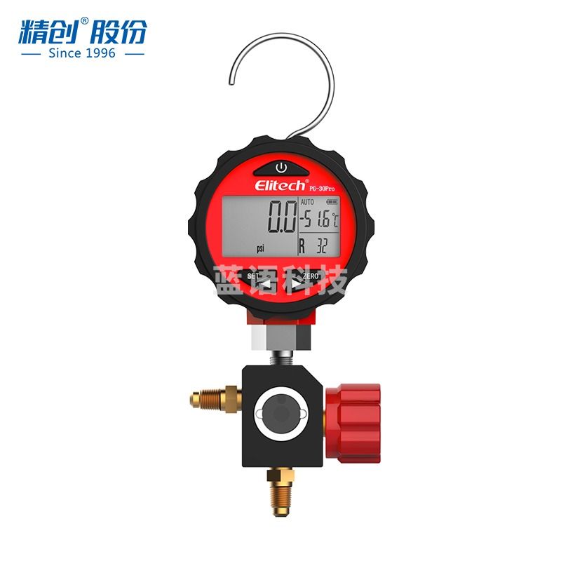 精创 PG-30Pro电子数显冷媒压力表雪种制冷剂加注压力计数字单表阀 PG-30PRO红表+阀体