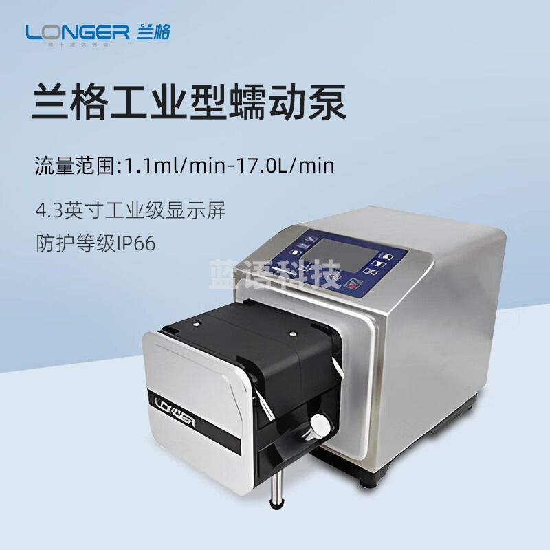 兰格工业型蠕动泵dPOFLEX BP01工业防爆恒流泵 生物制药实验分液泵 dPOFLEX BP01系列 主机+GPH01泵头