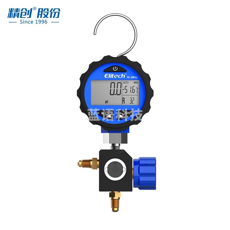 精创 PG-30Pro电子数显冷媒压力表雪种制冷剂加注压力计数字单表阀 PG-30PRO蓝表+阀体