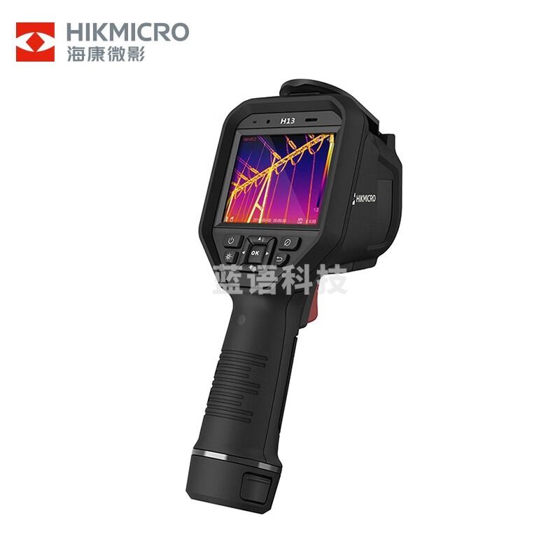HIKMICRO海康微影热像仪H13专业暖通测漏精准测温红外热成像仪