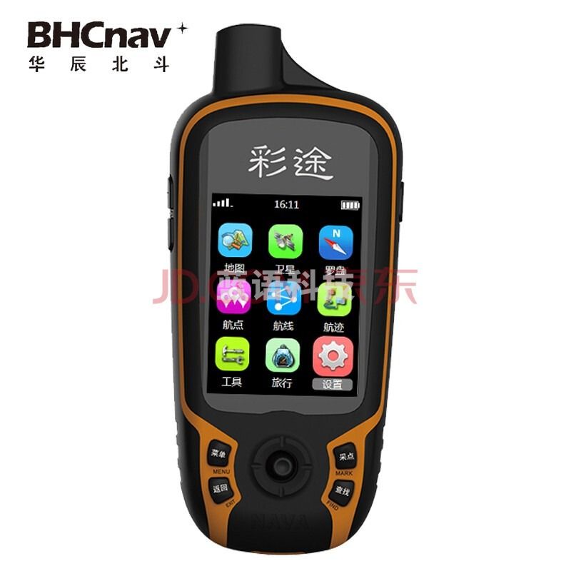 彩途F32户外手持GPS定位仪北斗卫星经纬度三星高精度导航机航线轨迹记录野外登山船用坐标打点海拔测量器 F32