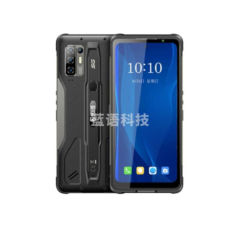 柯安盾 Ex-SP15 三防5G防爆手机 8+128G