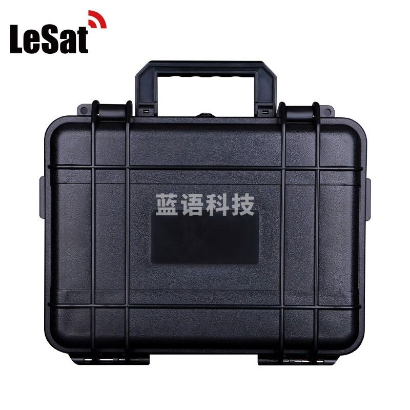 LeSat乐众手提箱 卫星电话三防手提箱 防尘防水适配P2/F1卫星电话