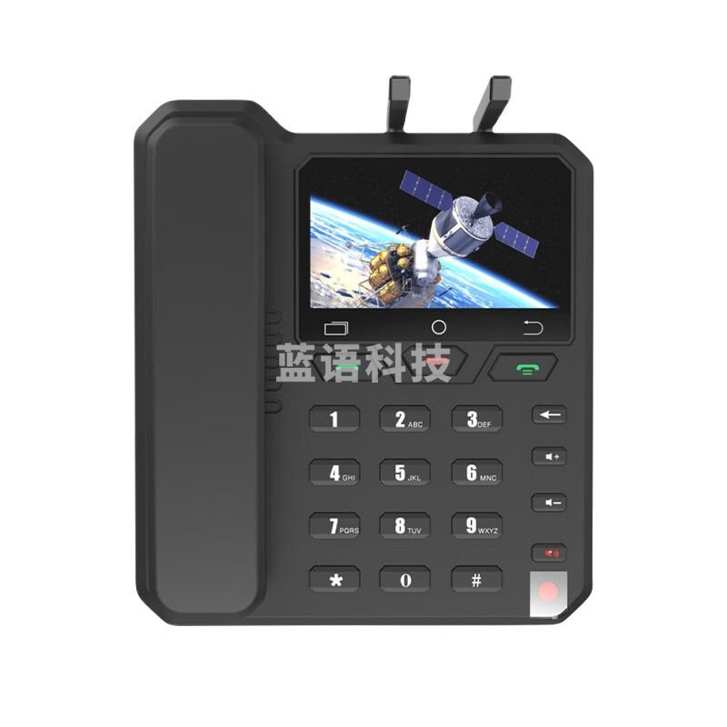 麟云YT2000 卫星电话船载座机终端云天YT2000 北斗GPS定位双模通讯 一键SOS求救 YT2000