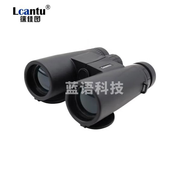 徕佳图（LCANTU）Lookout瞭望者10x42便携式高清双筒望远镜