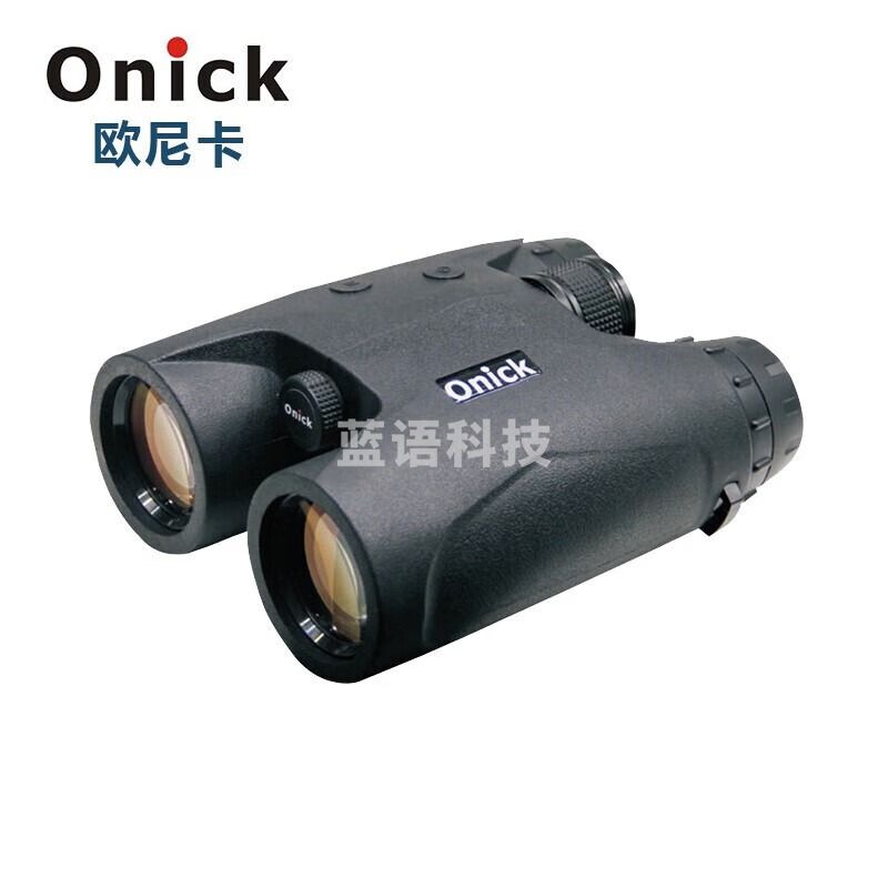 Onick欧尼卡1800ARC双筒双目激光测距仪户外电力林业工程1800米望远镜