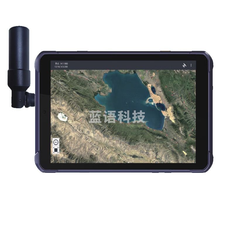 彩途智图H70高精度GPS定位仪北斗手持智能终端厘米级（含一年CORS账号）