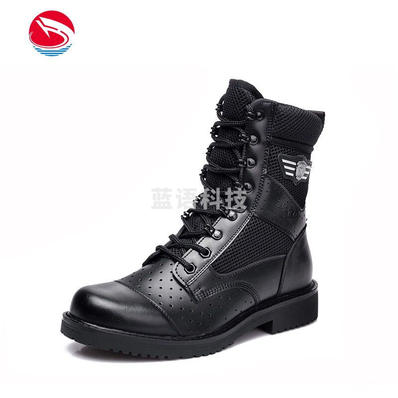 际华3515作训靴男士镂空透气英伦舒适耐用高帮户外战术战靴 39-46 尺码下单备注