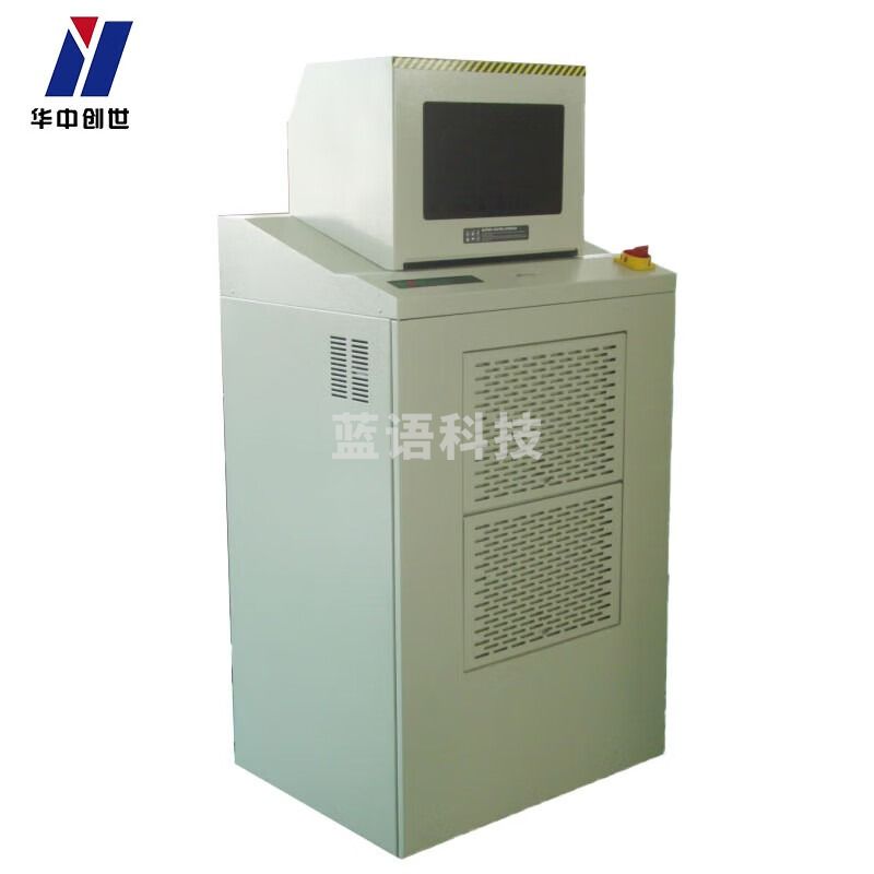 华中创世HZ-385 中大型碎纸设备