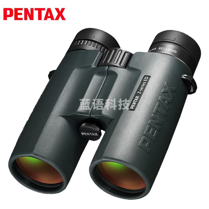日本宾得PENTAX 双筒望远镜ZD系列 旗舰产品 原装进口充氮防水高清高倍微光夜视观鸟镜双筒望眼镜 ZD 8X43ED
