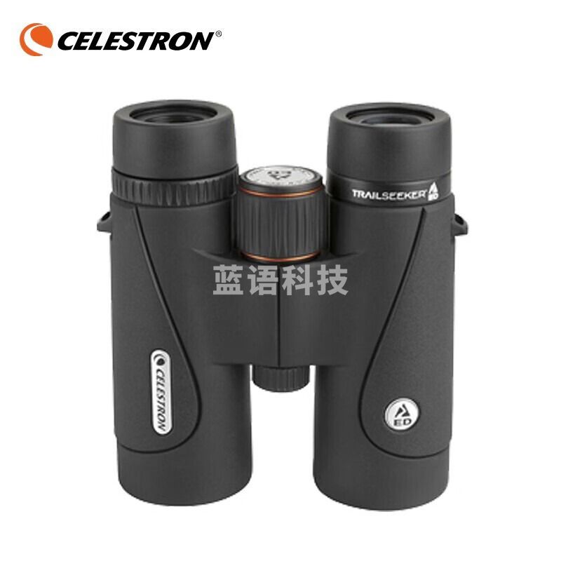 CELESTRON星特朗远景8X42ED双筒望远镜高倍高清防水微光夜视儿童演唱会便携