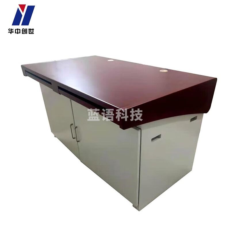 华中创世HZ-600 双门电磁屏蔽机桌