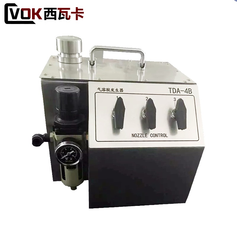 西瓦卡 气溶胶发生器 悬浮粒子产尘仪 HEPA高效过滤器发生仪 TDA-4B气溶胶发生器