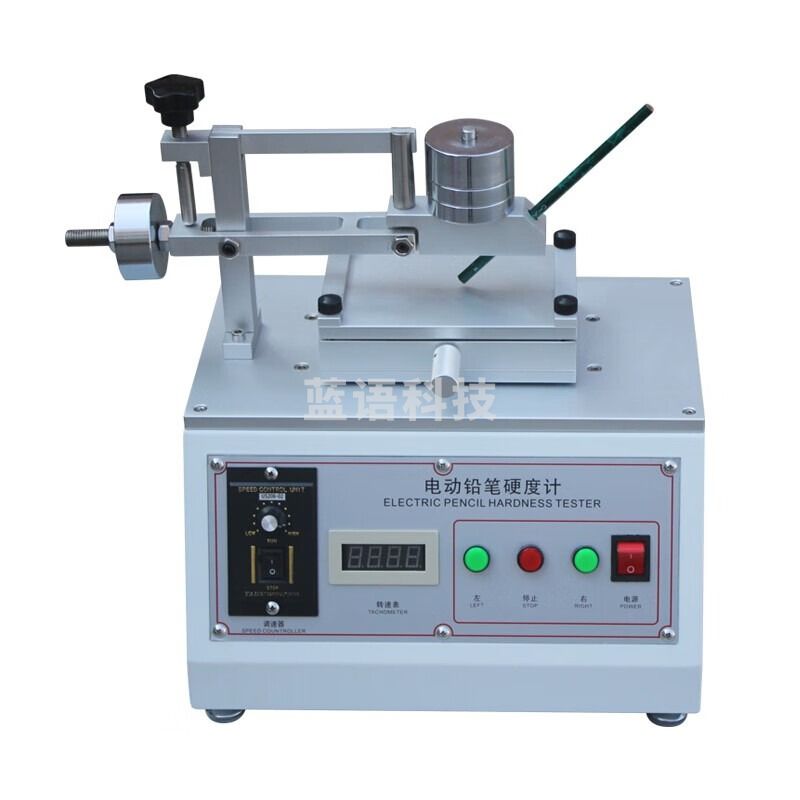 AISRY艾斯瑞 电动铅笔硬度计油漆涂层硬度测试仪涂膜层表面划痕检测仪 数显按键款