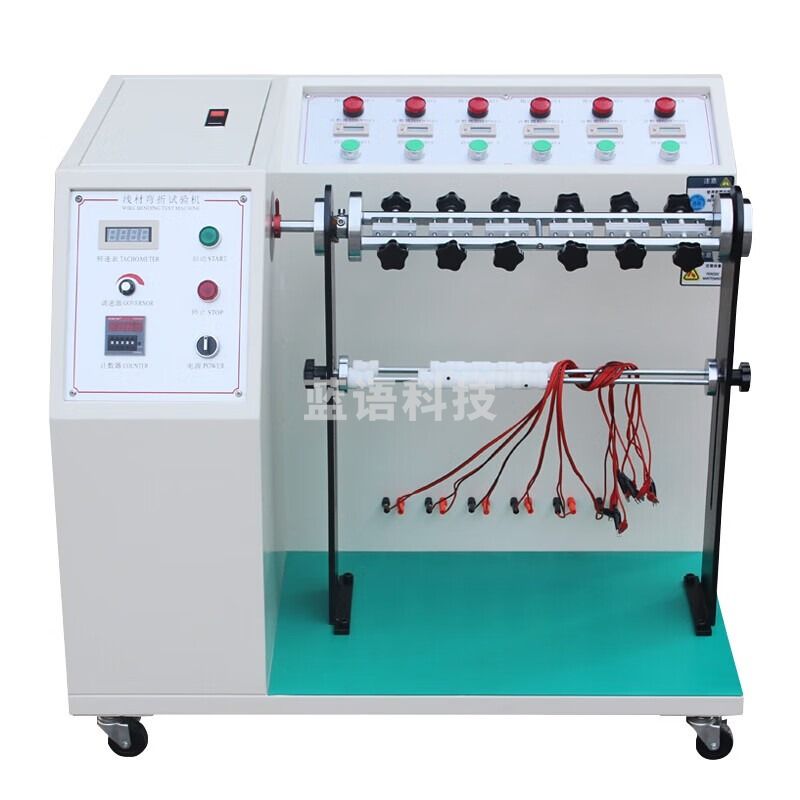 AISRY艾斯瑞线材摇摆试验机插头引出线弯折线缆反复弯曲检测耐折测试仪 标准款(国产电机)