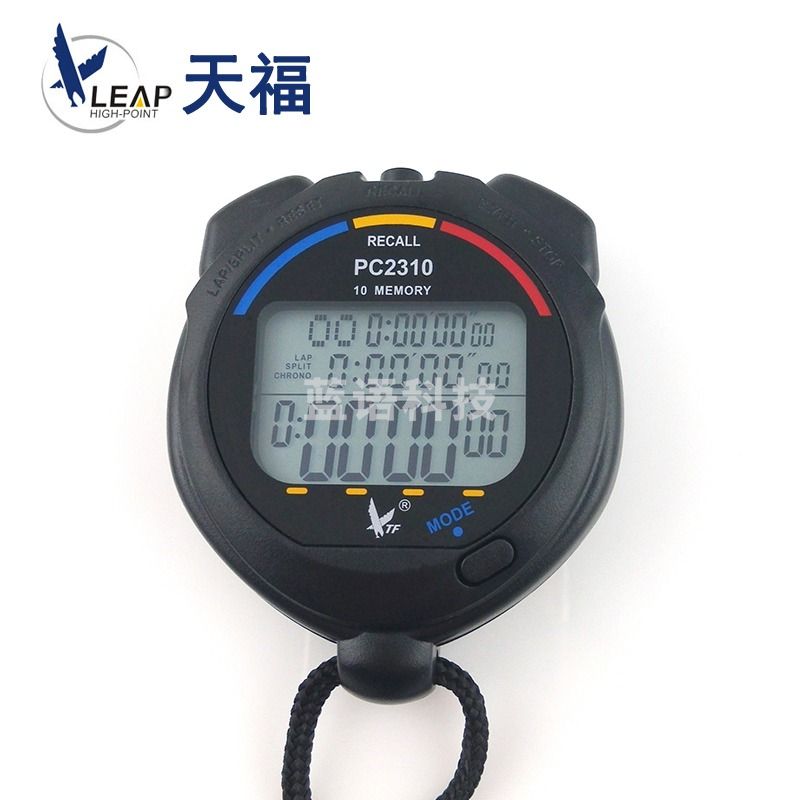 天福PC2310/2330/2360多功能三排记忆秒表游泳防水计时器节拍器运动健身用挂式秒表 PC2310三排10道记忆秒表