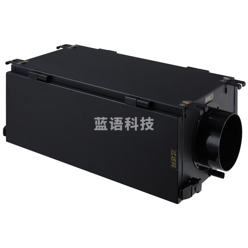 贝菱（BELIN） 新风吊顶除湿机/吊装式中央管道除湿机/工业吊装式抽湿机/家用商用工业/隐藏安装 20L/天 10-40㎡ BL-820D-D