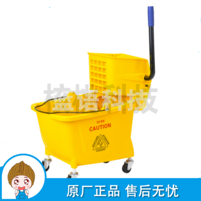 白云清洁(BAIYUN CLEANING) 32L榨水车商用家用清洁挤水车拖把桶墩布桶酒店宾馆用品柞水车头