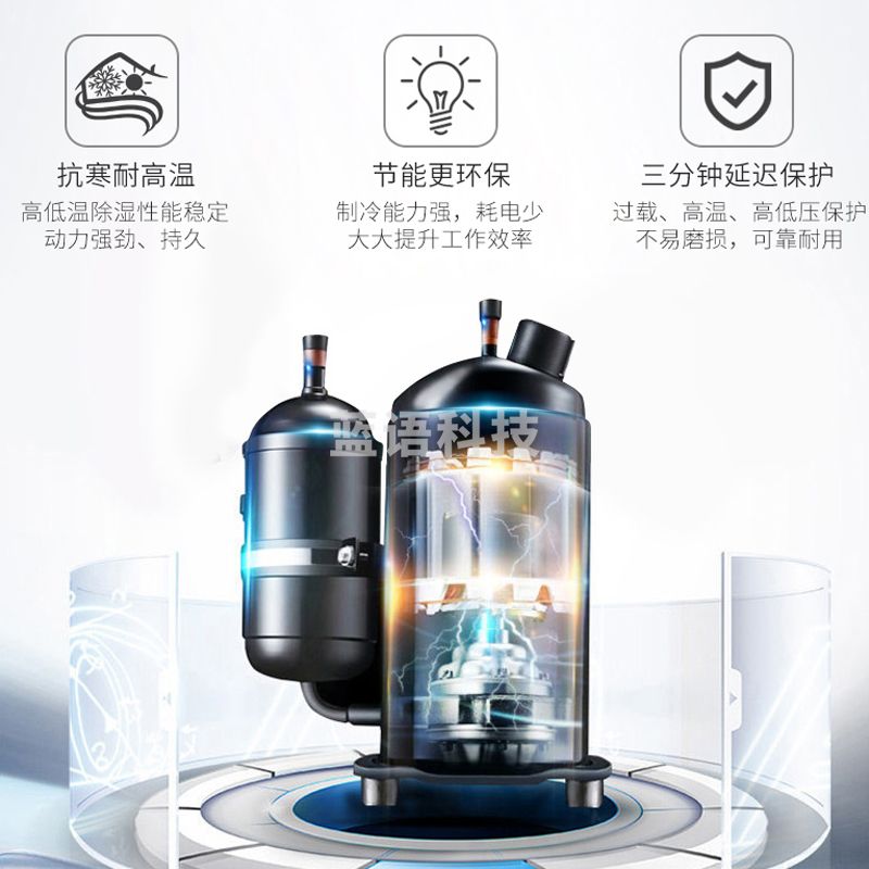 贝菱（BELIN） 新风吊顶除湿机/吊装式中央管道除湿机/工业吊装式抽湿机/家用商用工业/隐藏安装 60L/天 50-90㎡ BL-860D-D