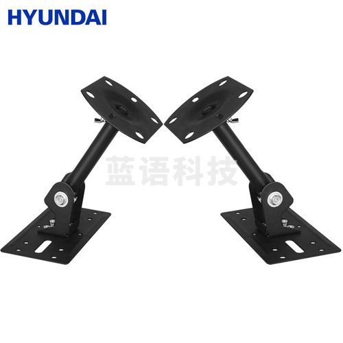 HYUNDAI现代加固型KTV音响吊架 电视音响挂架卡包会议音箱