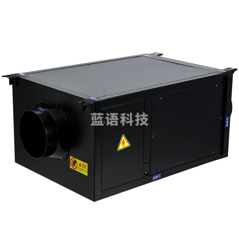 贝菱（BELIN） 新风吊顶除湿机/吊装式中央管道除湿机/工业吊装式抽湿机/家用商用工业/隐藏安装 138L/天 90-150㎡ BL-8138D-D