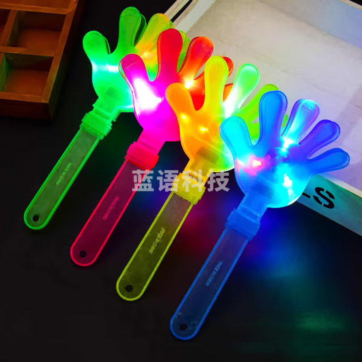 演绎 发光拍拍手手掌拍鼓掌器【20个装 】儿童生日运动会演唱会活动氛围道具