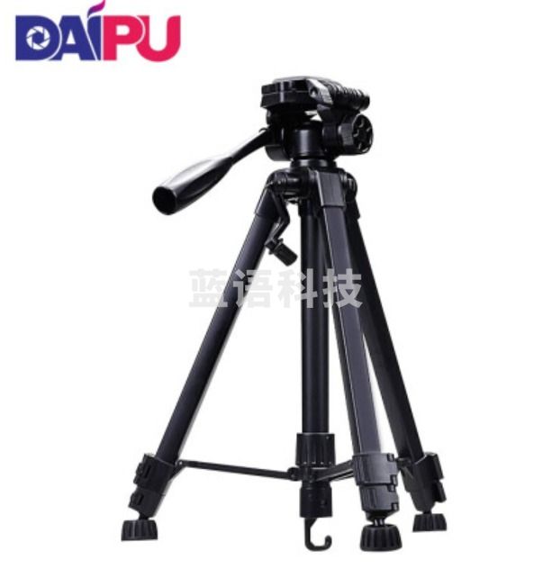 戴浦(DAIPU)DP-3520 视频会议摄像头三脚架TJRRSFYJD202302221538486