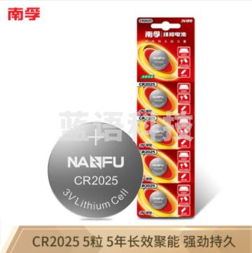 南孚 CR2025 纽扣电池 3V 1粒