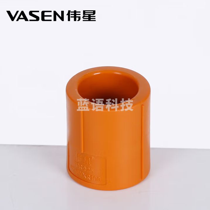 伟星 PPR等径直通6分dn25（20只）家装水管管件冷热水热熔接头