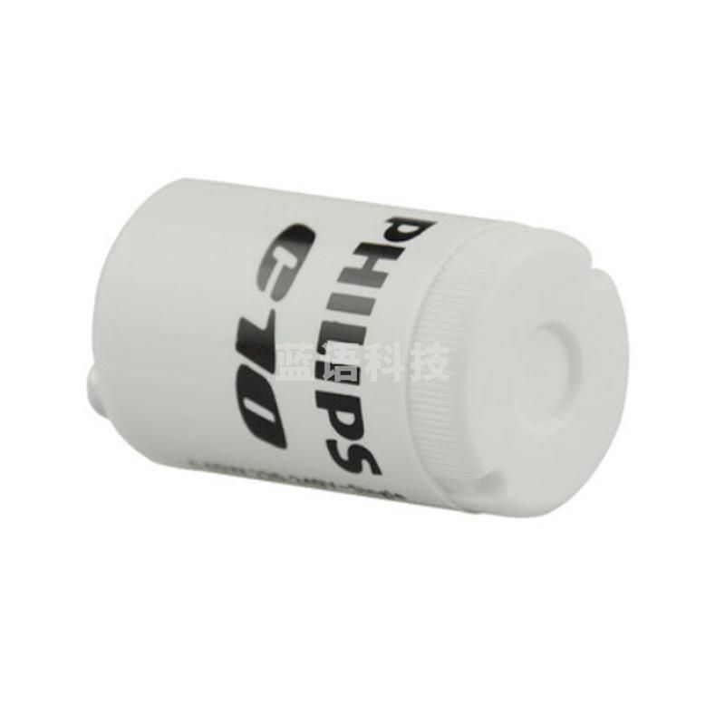 飞利浦 C10 启辉器 25只/箱