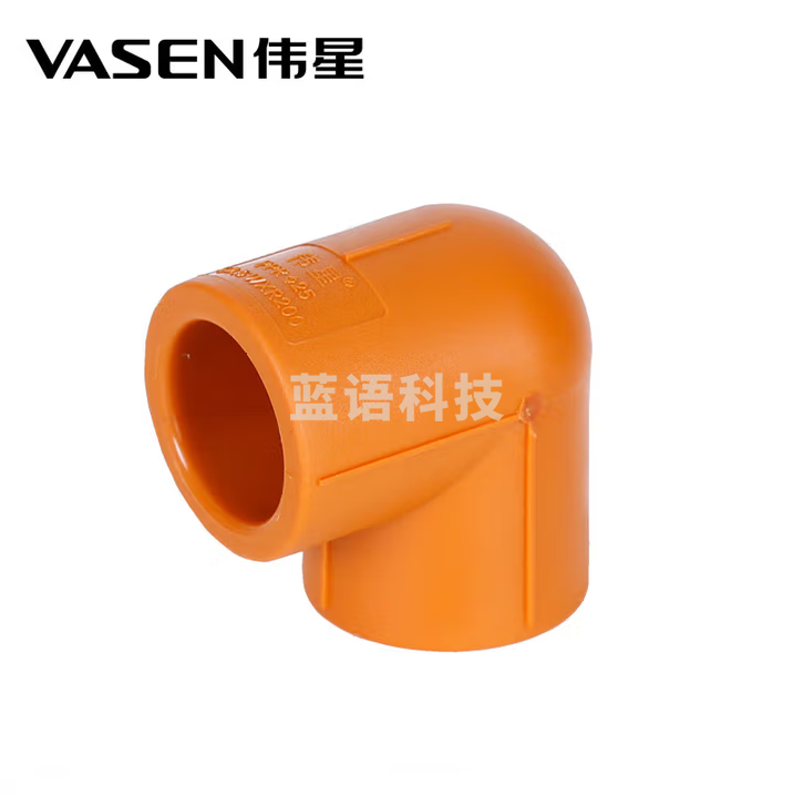 伟星 PPR90度弯头4分dn20（20只）家装水管管件冷热水热熔接头