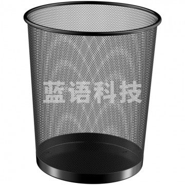 五月花 分类垃圾桶  15L超大号φ295mm稳固金属丝网垃圾篓 办公室居家纸篓 B295黑色
