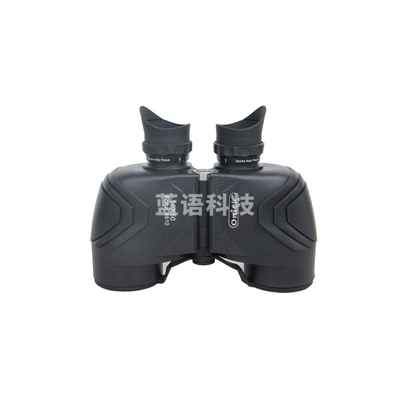 欧尼卡Onick望远镜双筒高清高倍微光夜视带罗盘测距免调焦望远镜标测距分划板望远镜侦察兵8510