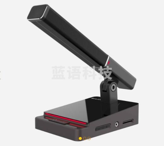 HUAIN全数字双振膜代表单元HY-6810D（CX202311011149428191）