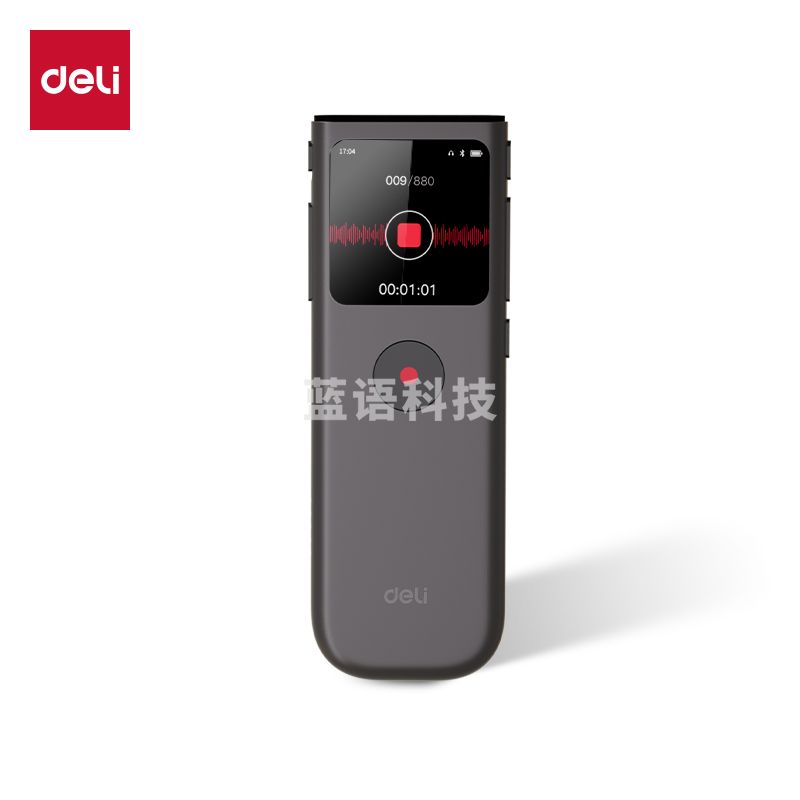 得力MP512-W录音笔32G(黑色)(支)