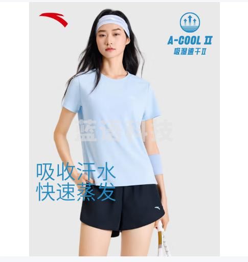 安踏速干套装丨运动短袖短裤两件套女夏季冰丝跑步吸湿透气羽毛球服